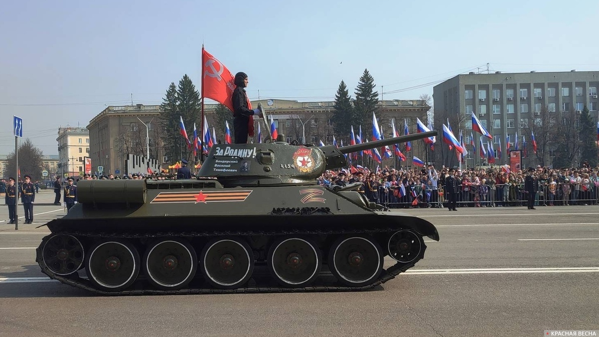 Парад Победы в Кемерове, 9 мая 2023