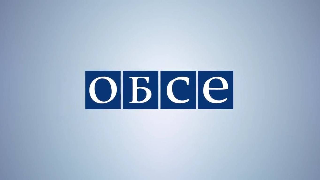 Логотип ОБСЕ