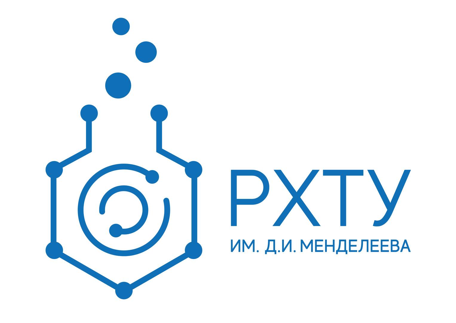 Логотип РХТУ им. Д. И. Менделеева