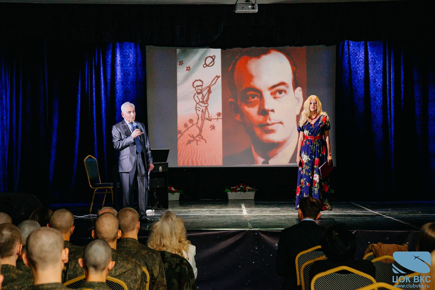 Приговор, усилие, надежда. В Москве отметили 125-летие Сент-Экзюпери