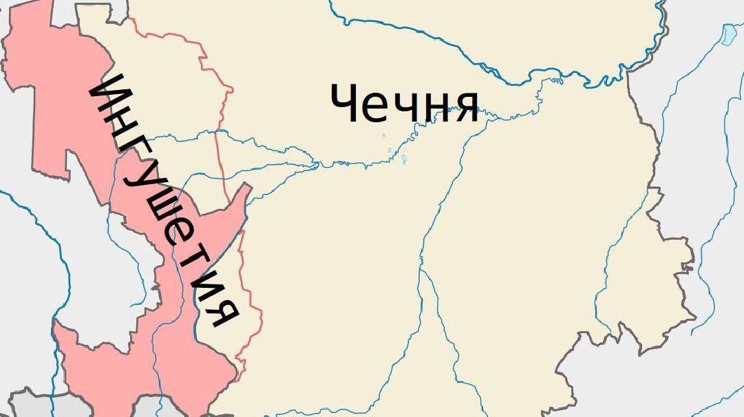Территориальные споры между Ингушетией и Чечней