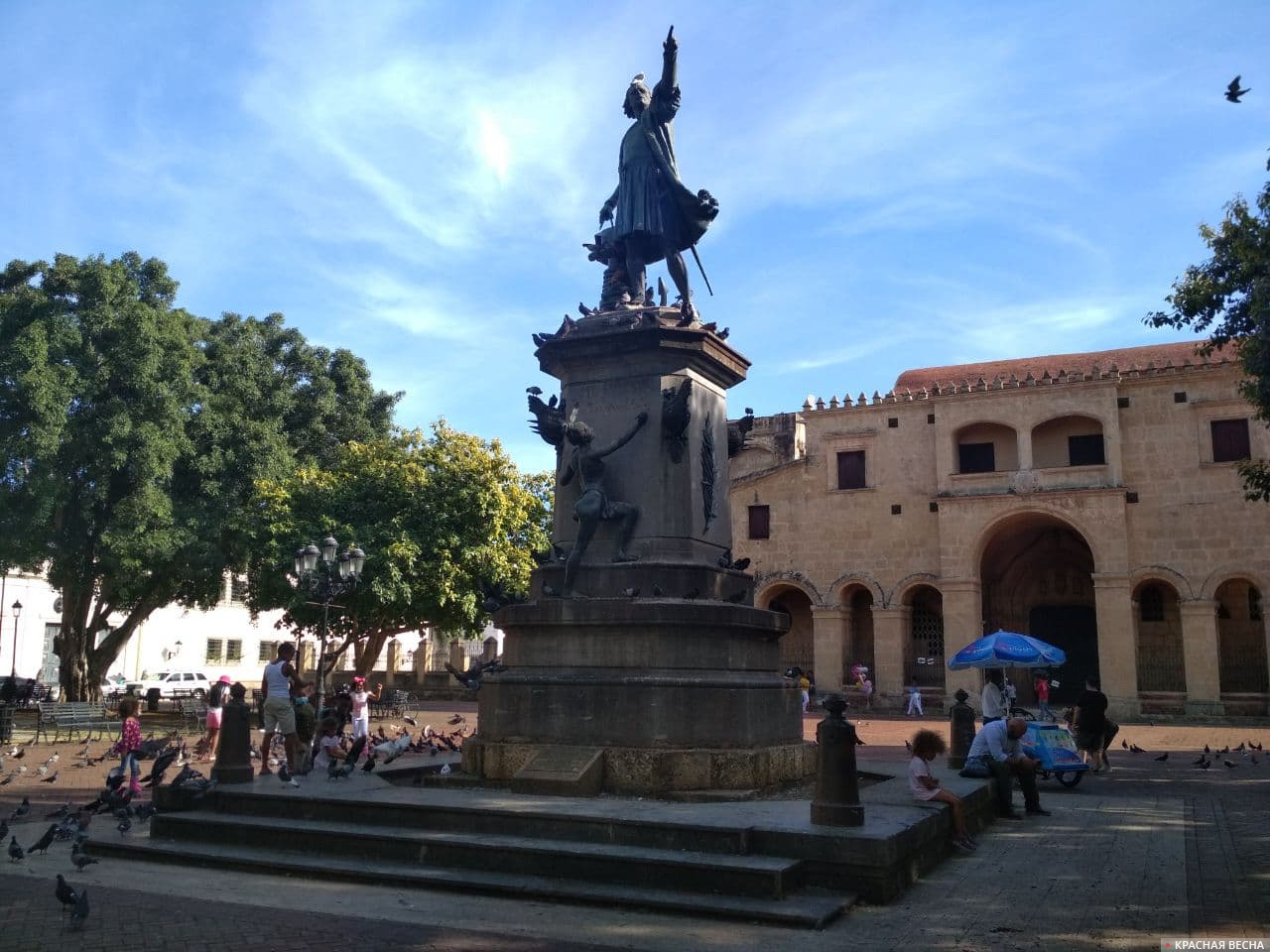 Статуя Христофора Колумба. Санто-Доминго