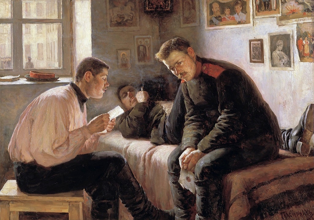 Л. Пастернак. Вести с Родины. 1889