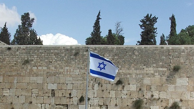 Флаг Израиля в Иерусалиме
