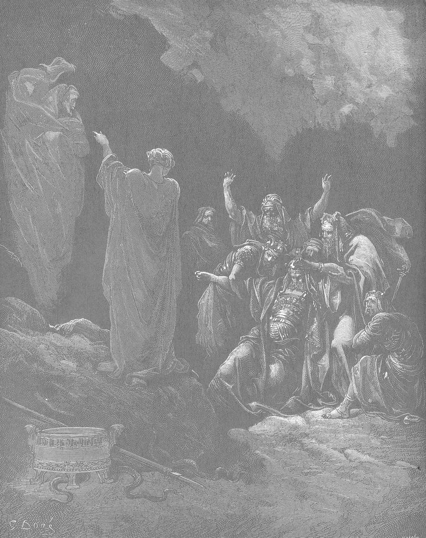 Гюстав Доре. Саул и Аэндорская волшебница. 1866