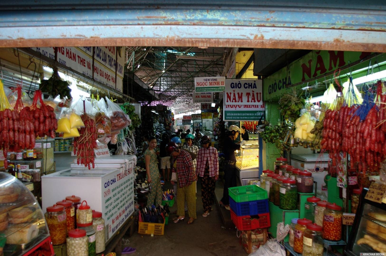 Рынок во Вьетнаме