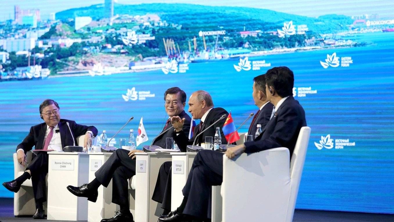Пленарное заседание Восточного экономического форума