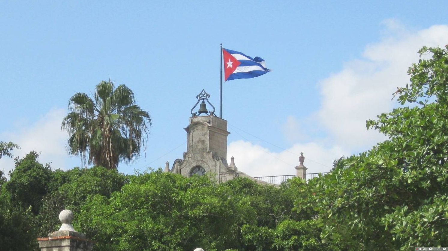 Куба. Гавана. Вид из парка.