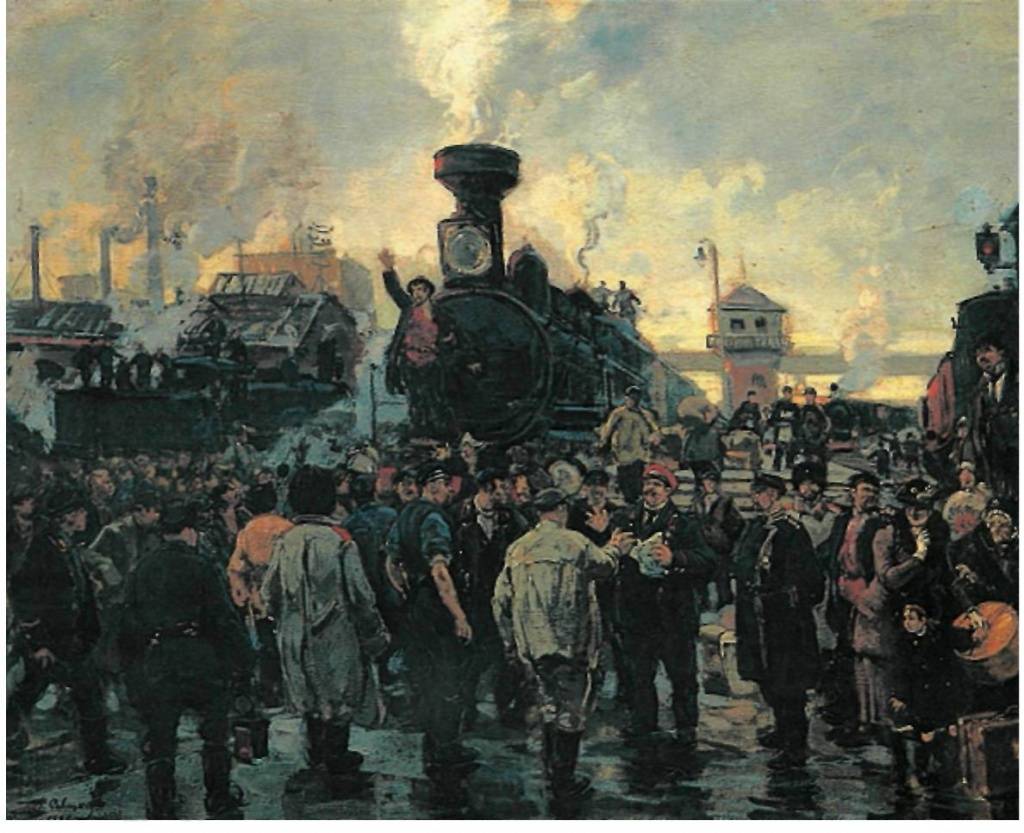 Г. К. Савицкий. Всеобщая железнодорожная забастовка, октябрь 1905