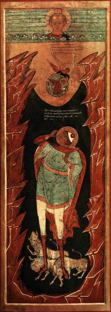 Пророк Даниил во рву львином с образом Христа Эммануила в небесах (боковая дверь иконостаса). Поволжье XVII век