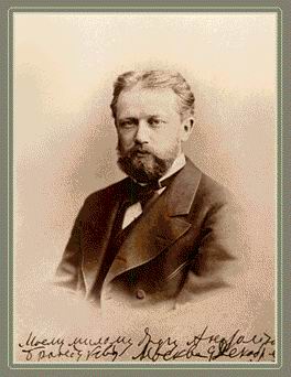 П. И. Чайковский. Начало 1875 г. фотография И. Дьяговченко