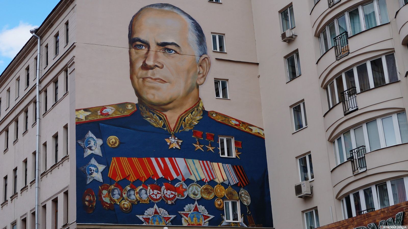 Маршал Победы Георгий Жуков, граффити. Москва.