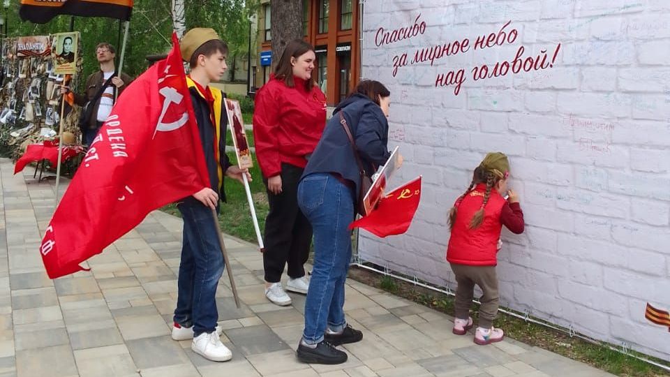 Стена памяти, Белгород, 9 мая