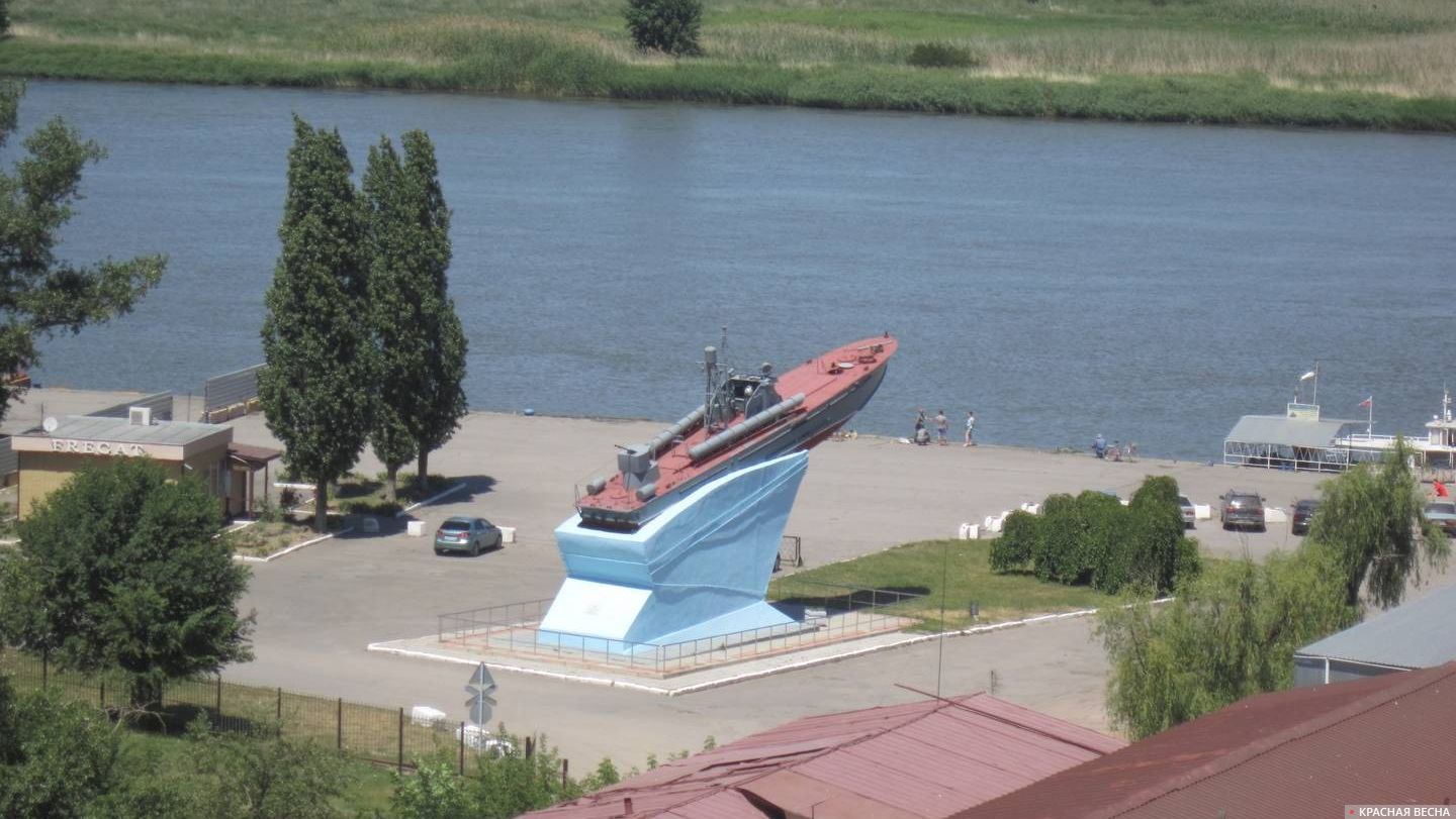 Памятник Азовской военной флотилии. Азов