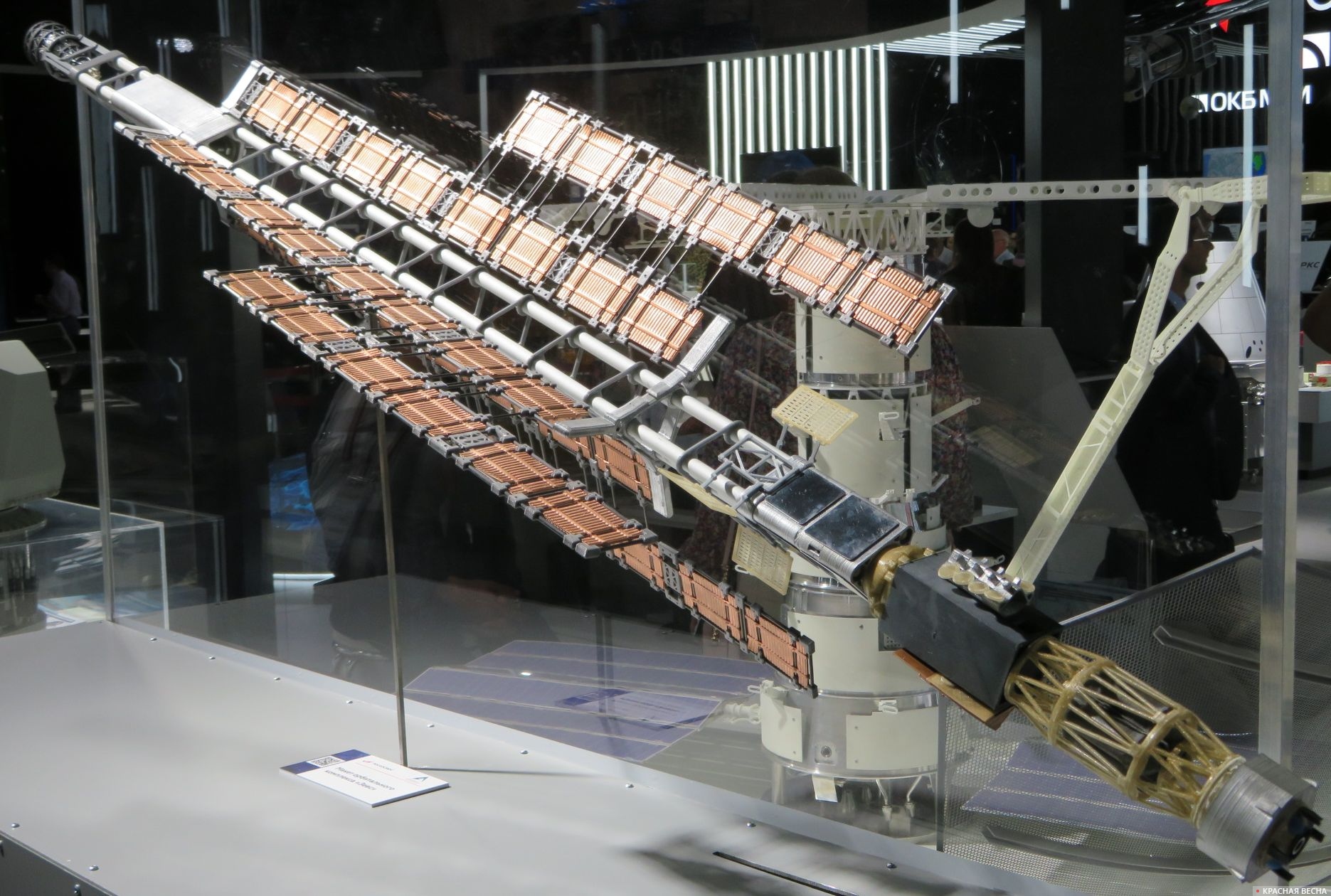 Модель ядерно-электрического буксира «Зевс»