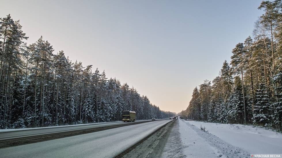 Красная дорога фото