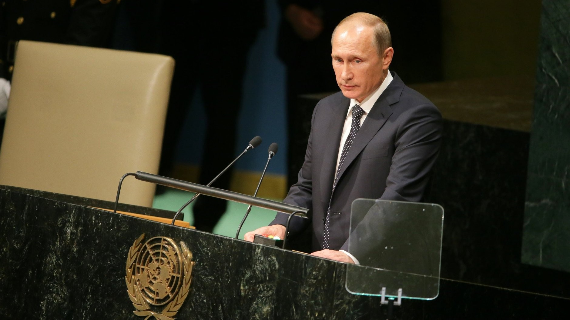 Выступление Владимира Путина на пленарном заседании 70-й сессии Генеральной Ассамблеи ООН