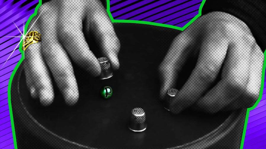 Мошенничество