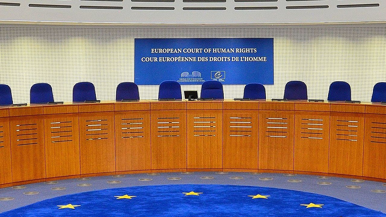 Зал Европейского суда по правам человека 