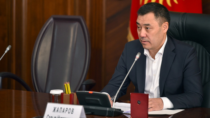 Глава Киргизии предложил расширить полномочия комиссии ЕАЭС