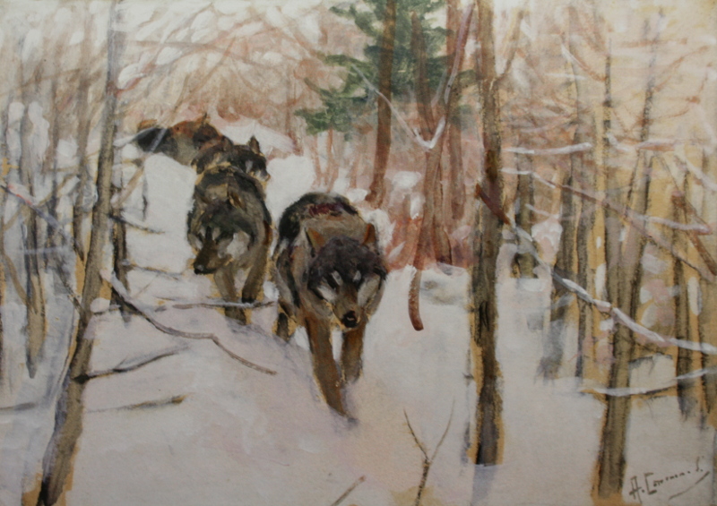 Алексей Степанов. Волки в лесу. 1915
