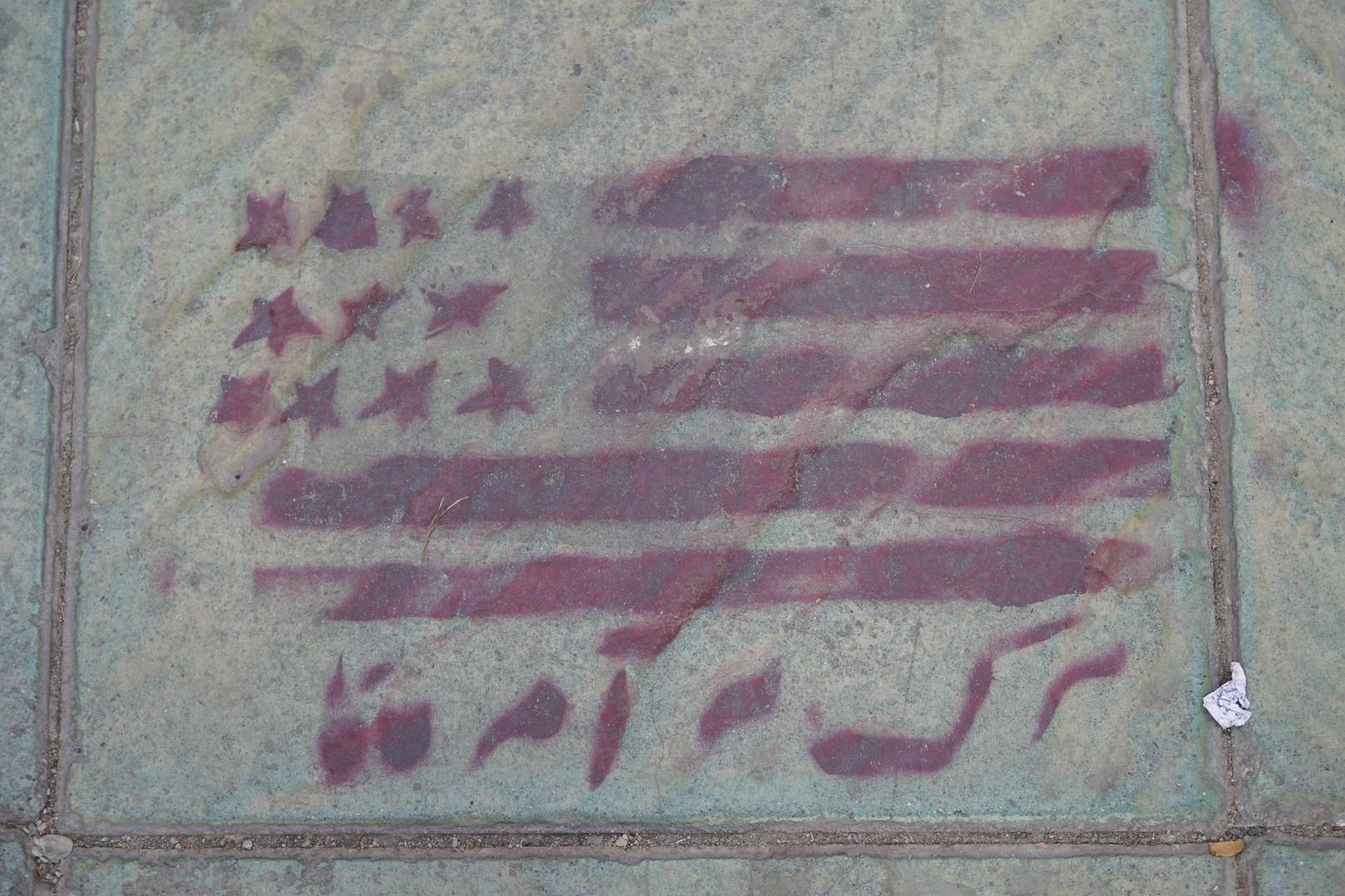 Долой США! (уличное граффити в Тегеране)