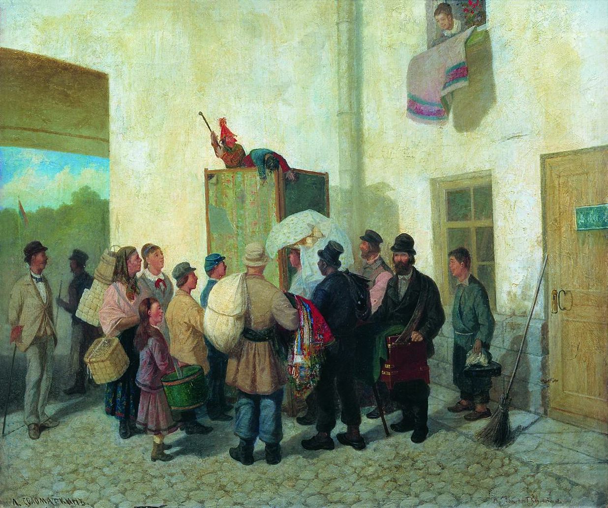 Леонид Соломаткин. Петрушка. 1882