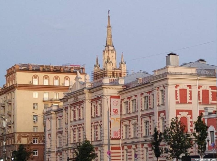 Высотка на Кудринской площади. Москва