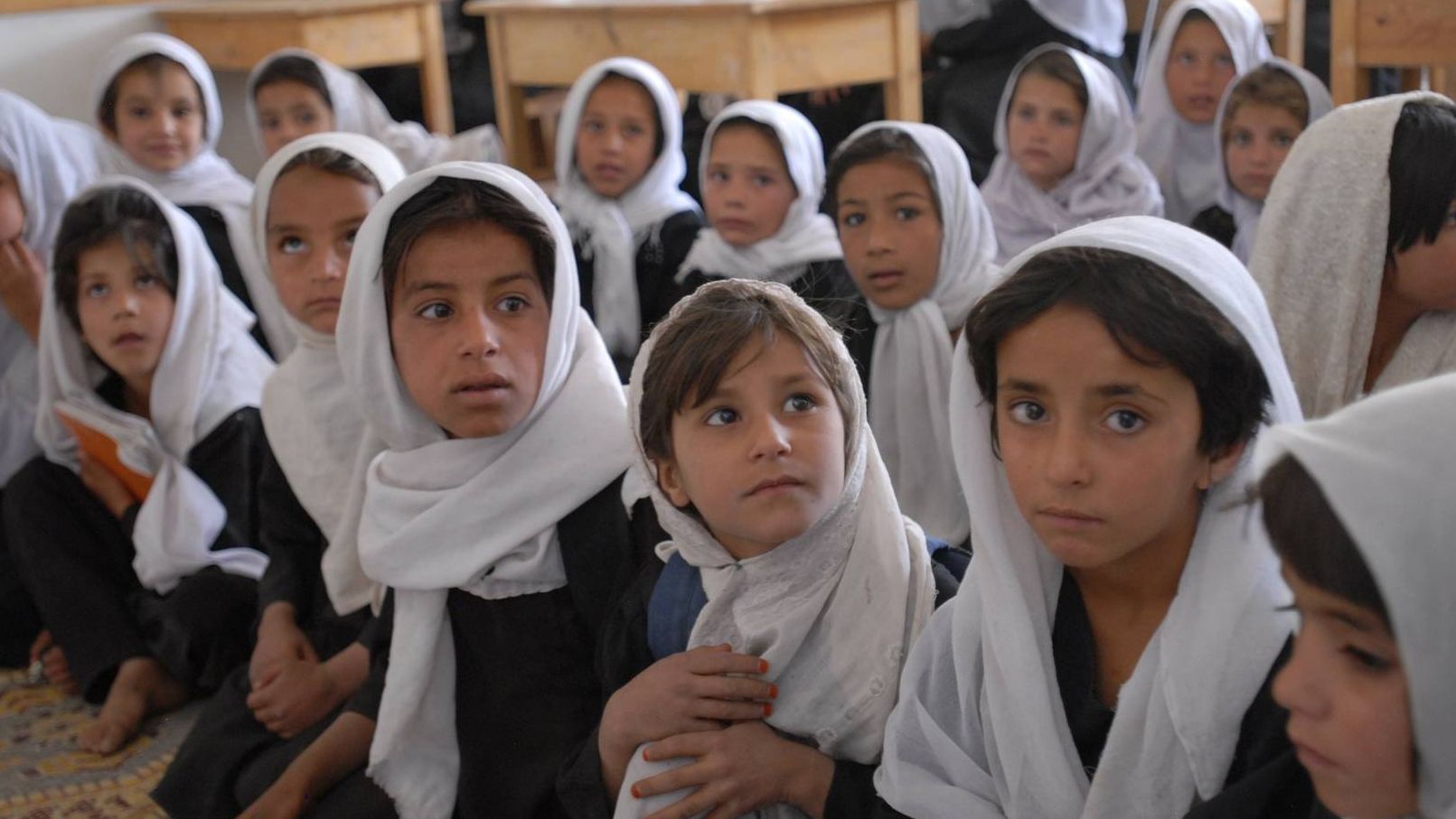 Афганистан. Школа