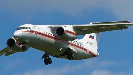 Самолет Ан-148 МЧС России