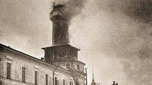 Пожар на пожарной каланче. г. Рыбинск. 1911 г
