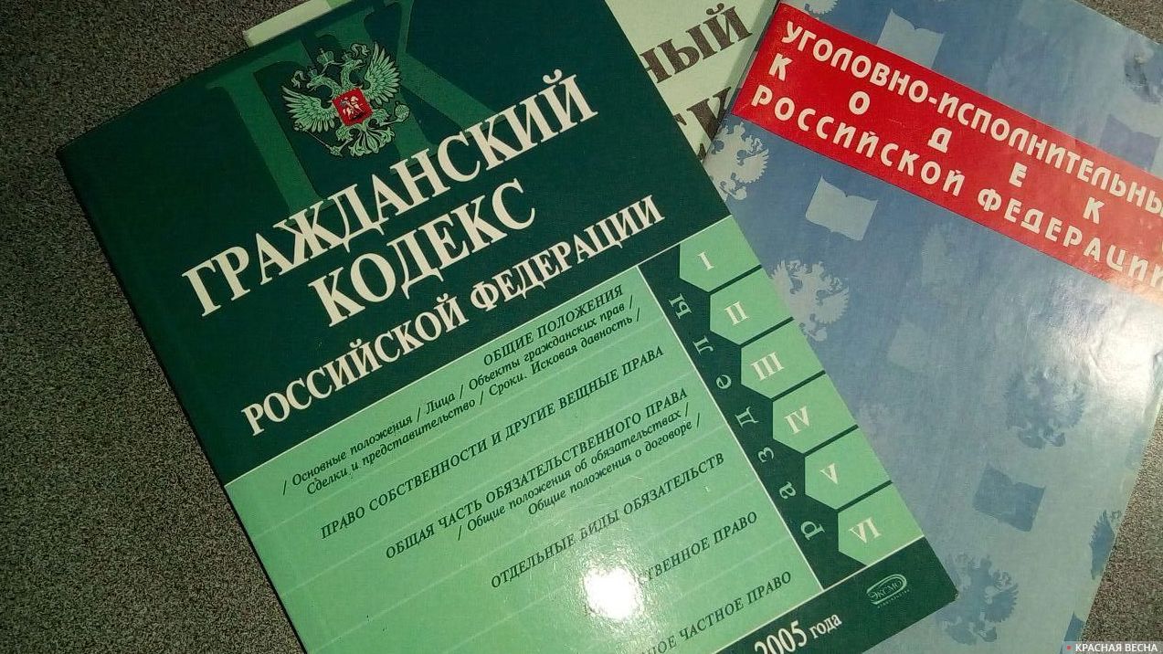 Боярам соседи мешают» — Рунет комментирует законопроект о правах соседей |  ИА Красная Весна