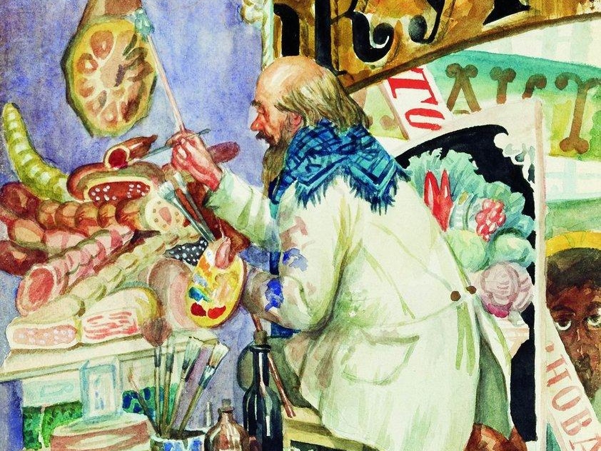 Борис Кустодиев. Живописец вывесок (фрагмент). 1920