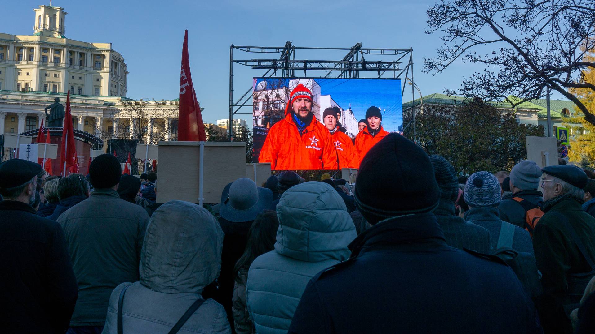 Приветствие митингу «Сути времени» из Хабаровска