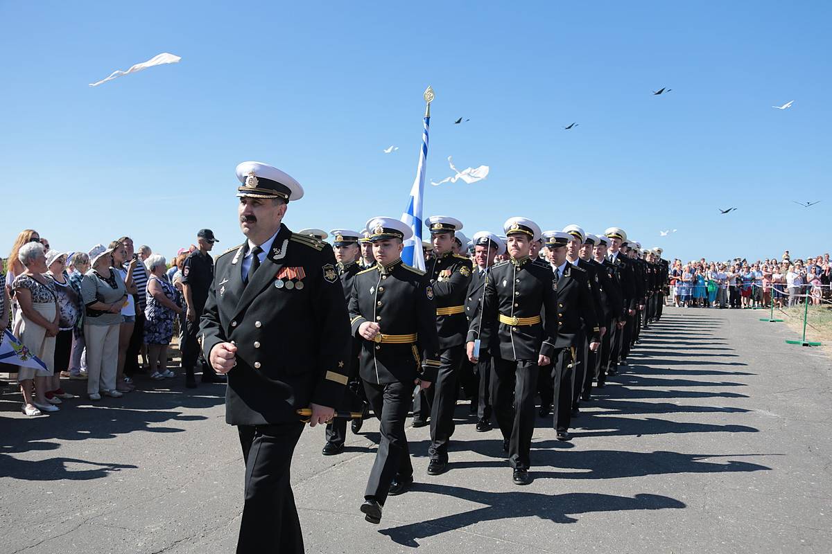 День Военно-морского флота в Северодвинске