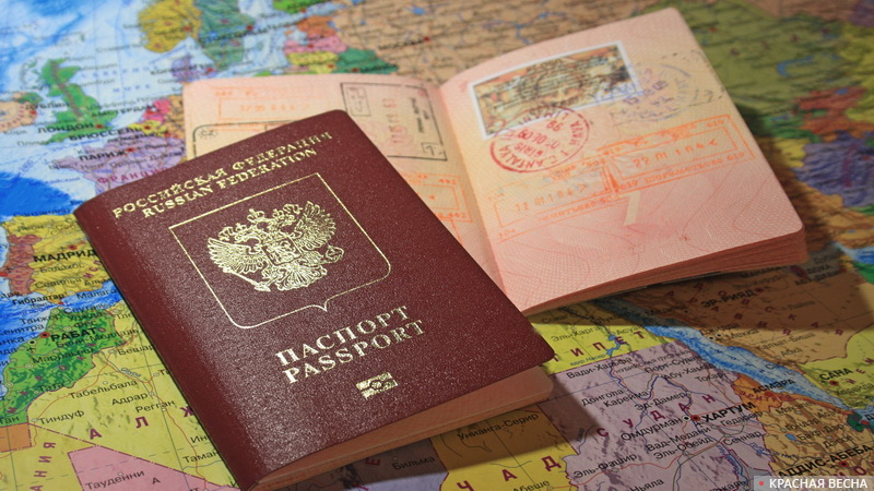 Виза, заграничный паспорт