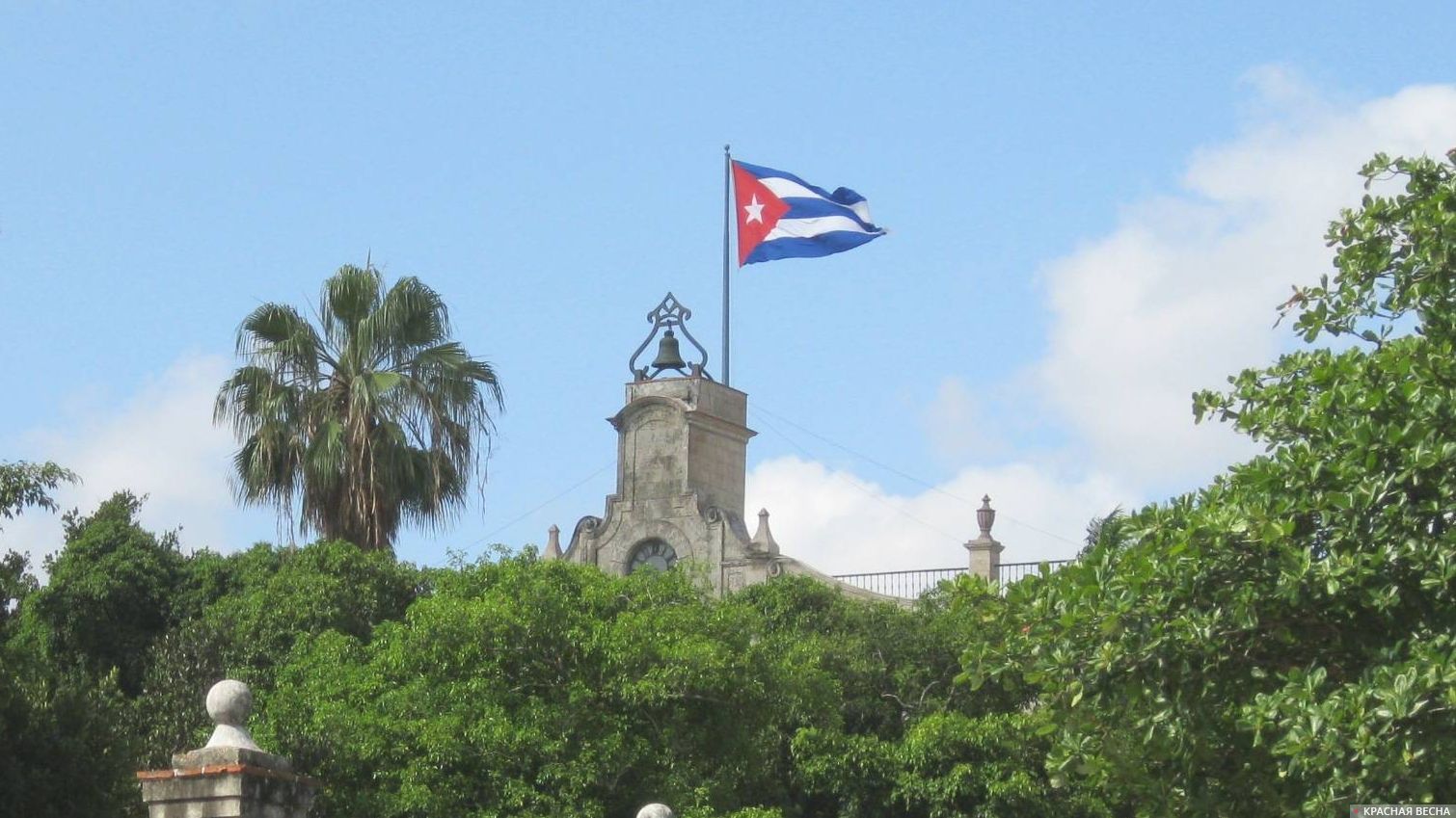 Куба. Гавана. Вид из парка.