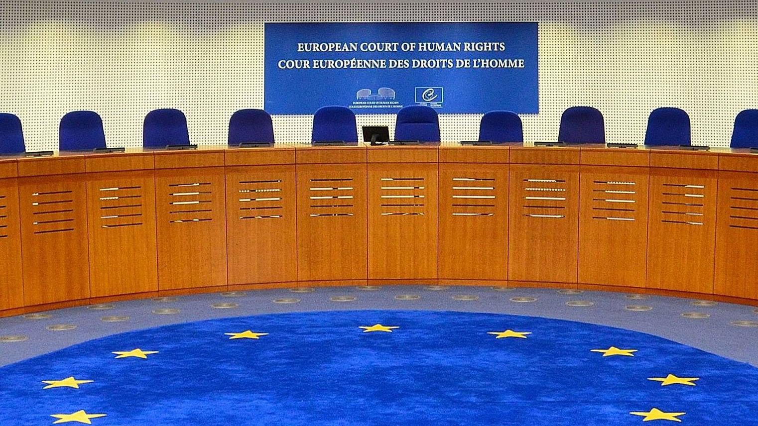 Зал судебных заседаний Европейского суда по правам человека