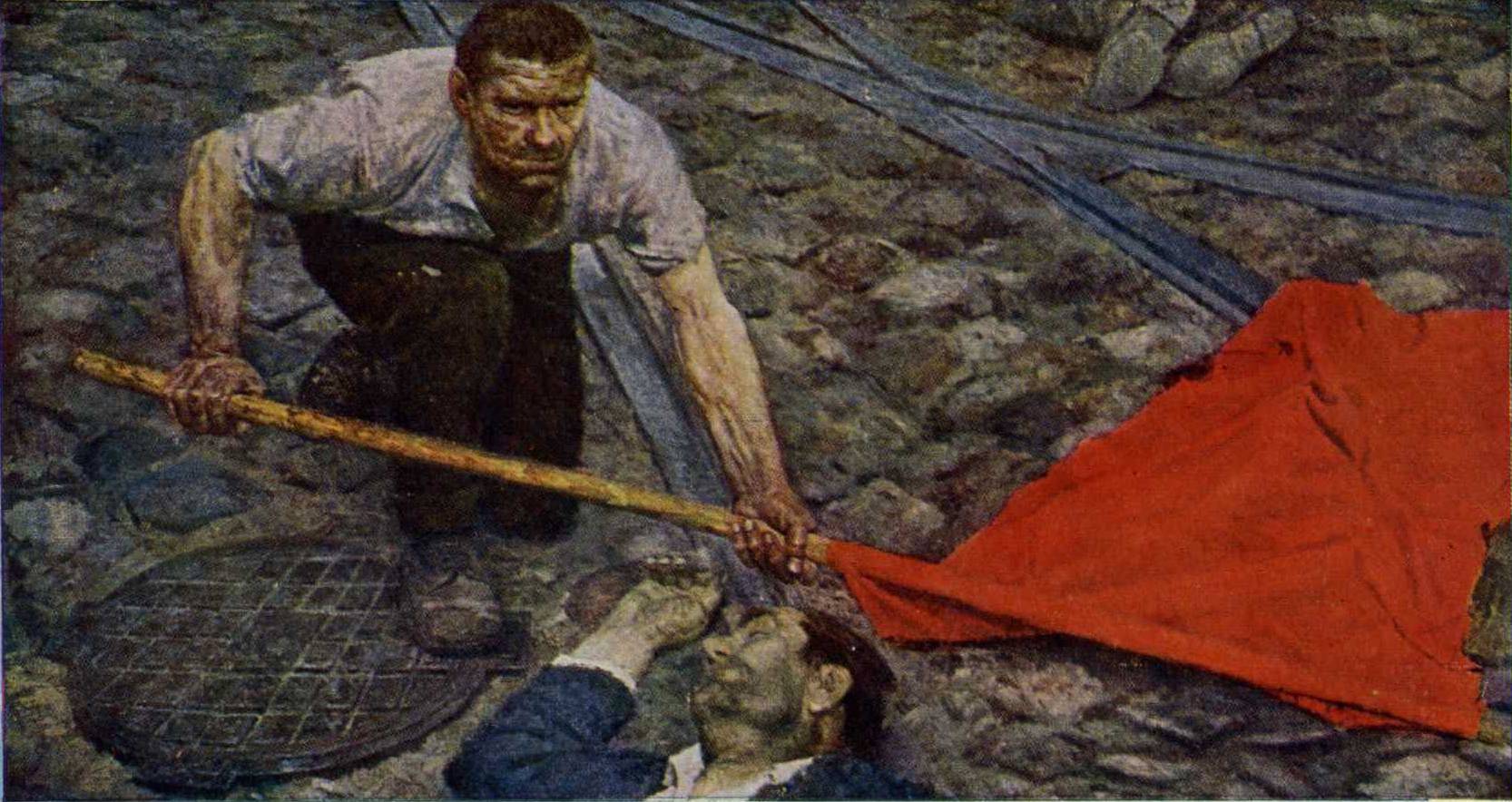Гелий Кожев. Триптих Коммунисты. Поднимающий знамя (центральная часть). 1960