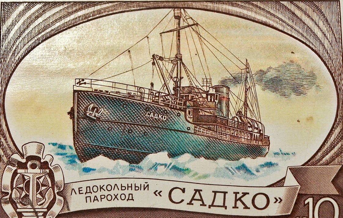 Ледокольный пароход «Садко». 1977