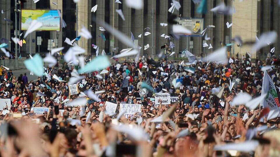 Проспект Сахарова, митинг против блокировки телеграмм