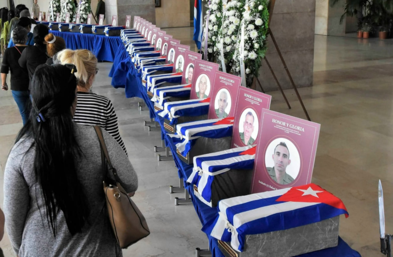 Похороны 32 погибших охранников президента Венесуэлы Николаса Мадуро на Кубе