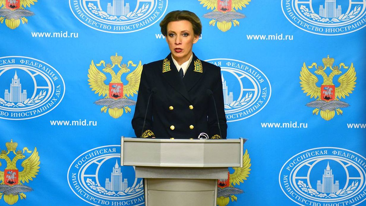 Директор Департамента информации и печати Министерства иностранных дел Российской Федерации Мария Захарова