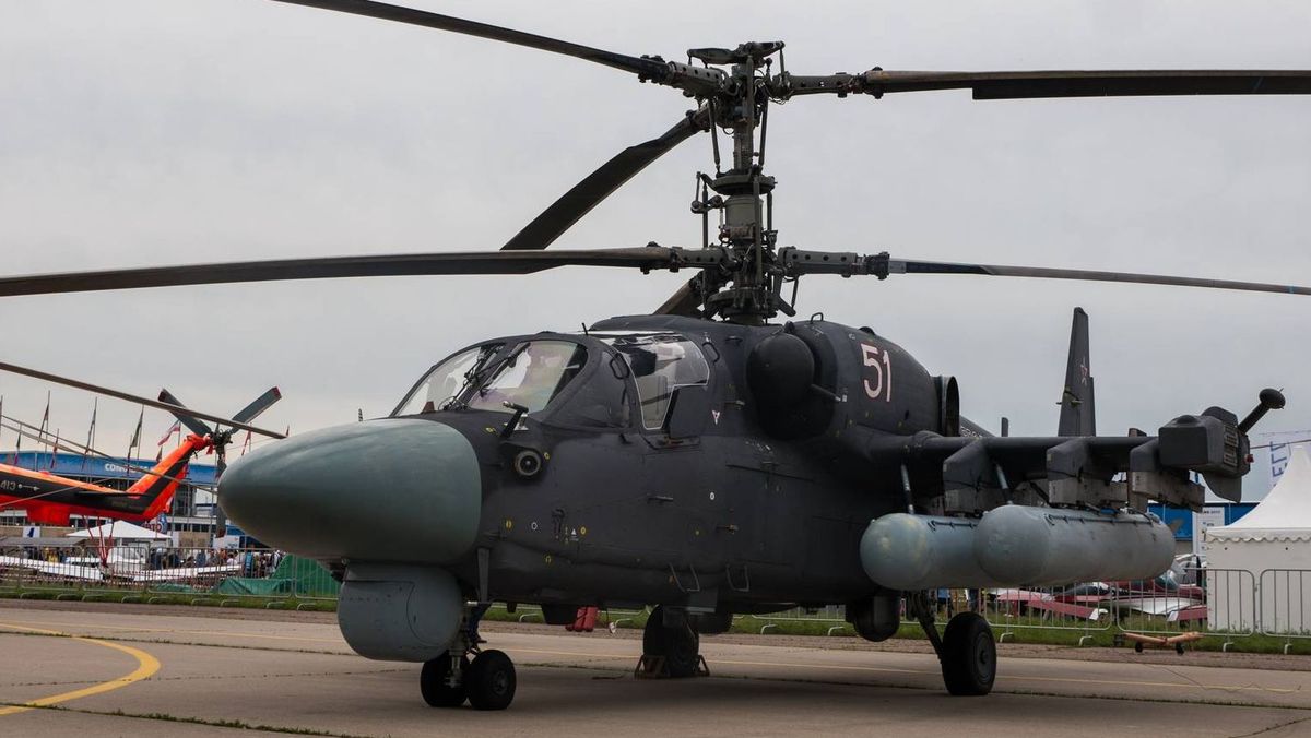 Ударный вертолет Ка-52. МАКС Раменское