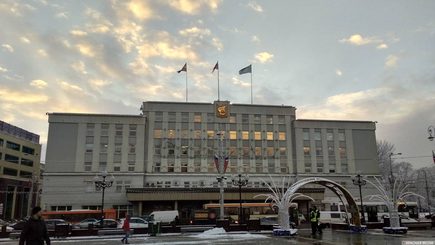 Калининград. Мэрия
