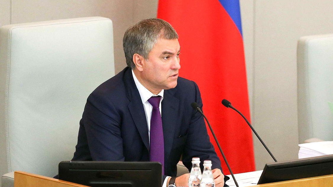 Вячеслав Володин