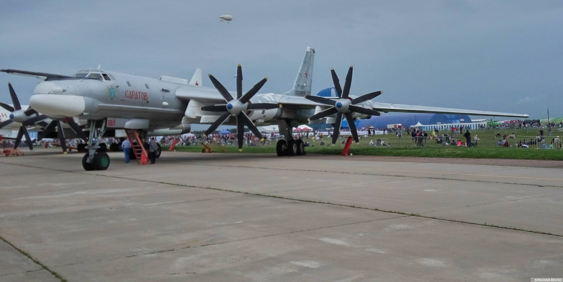 МАКС 2017 самолёт Ту-95