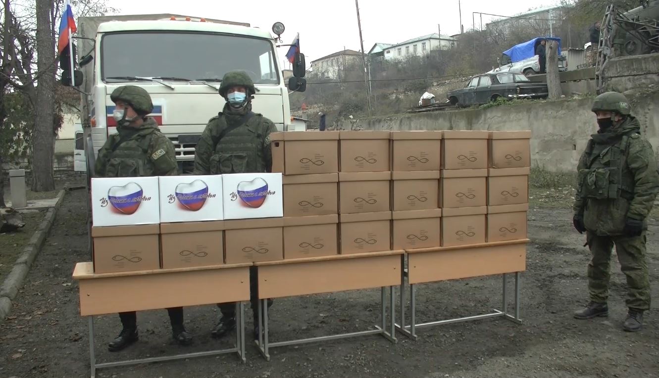 Гуманитарная помощь из России для жителей Нагорного Карабаха