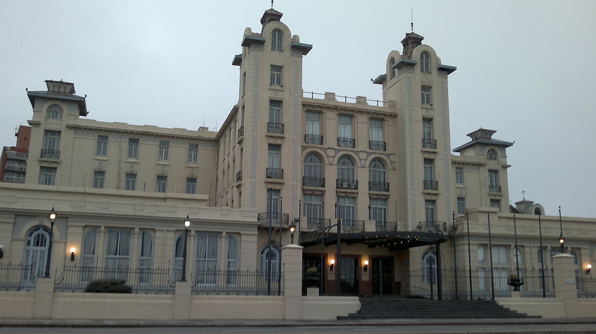 Штаб-квартира МЕРКОСУР в Монтевидео, Уругвай