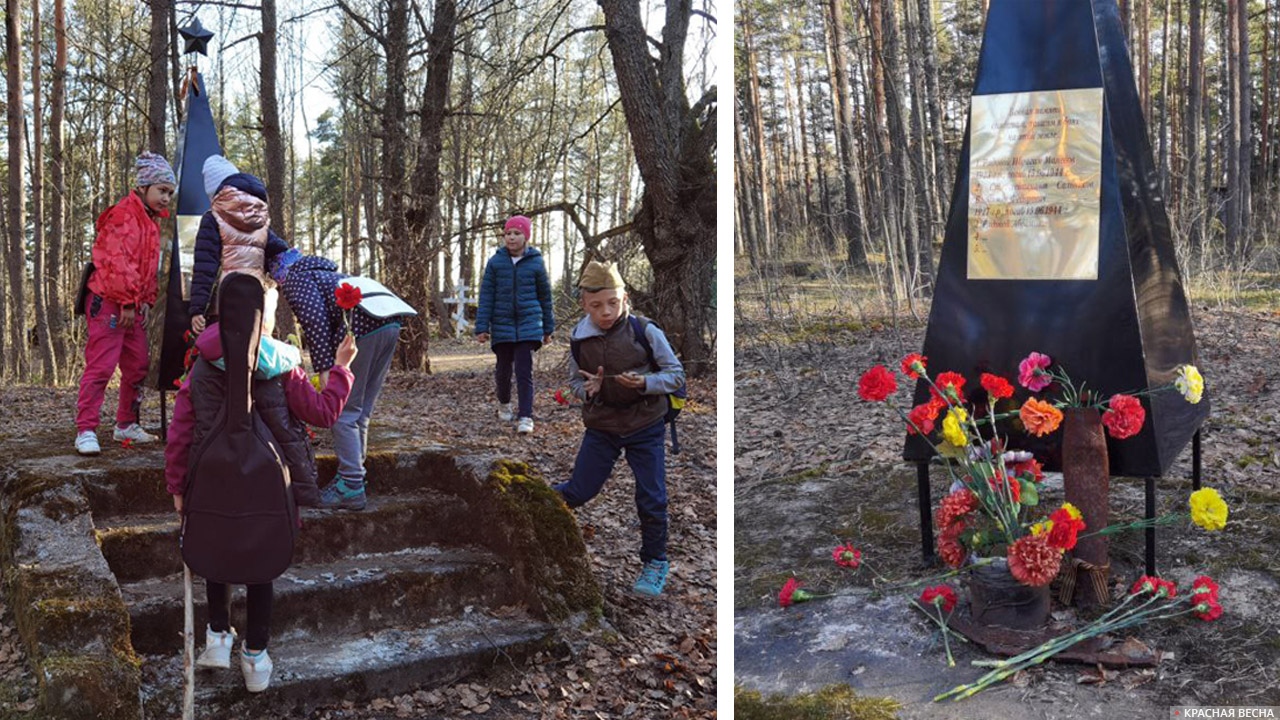 Памятник погибшим красноармейцам в историческом парке Марьина гора (Курортный район Санкт-Петербурга)